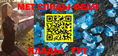 кокс Кингисепп