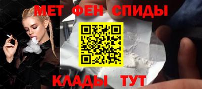 гашик Кимры