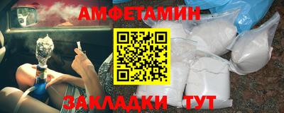 гашик Кимры