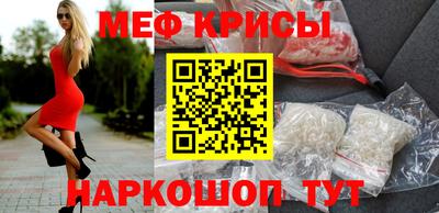 гашик Кимры