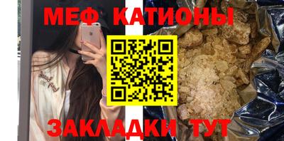 гашик Кимры