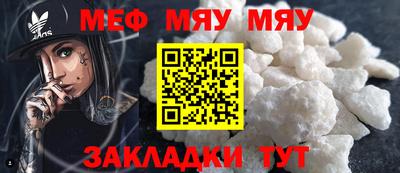 гашиш Новокубанск