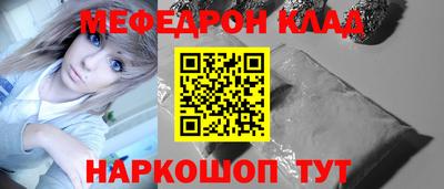 гашик Кимры