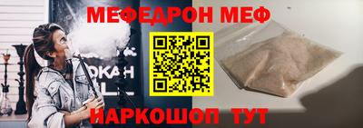 кокс Кингисепп