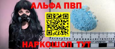 кокс Кингисепп