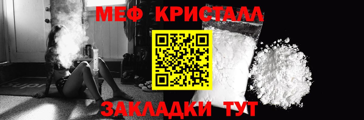 А ПВП Первоуральск