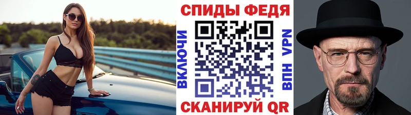 Метамфетамин витя  Первоуральск 